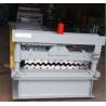 Buy cheap corrugated roof tile forming machine, roll forming machine from wholesalers