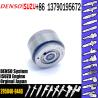 Buy cheap Orifice Plate Diesel Auto Parts from wholesalers