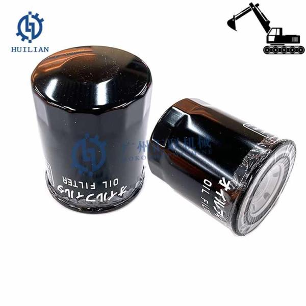 Buy cheap 119005-35151 Oil Filter 119005-35170 119005-35100 119005-35100-12 Genuine Excavator Oil Filters Element from wholesalers