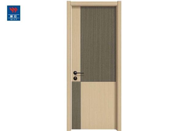 Buy cheap Decorative Pvc Laminated Wpc Wooden Eco Friendly Doors from wholesalers