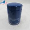 Buy cheap Auto Spare Parts Oil Filter Element 14085026101-BW JX0810D1 N490ZQ from wholesalers