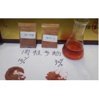 Buy cheap Highest Content/Cinnamon Bark Extract Polyphenols 20%-30% powder product