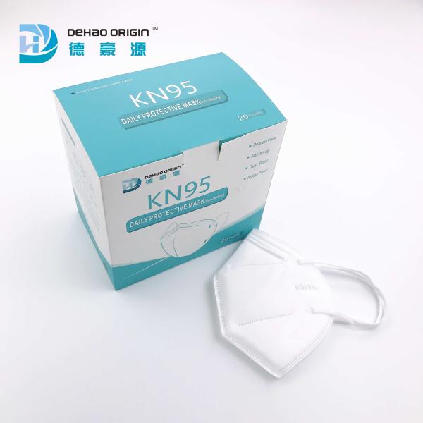Buy cheap PM2.5 Dustproof KN95 Face Mask from wholesalers