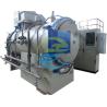 Buy cheap Rated Furnace Temperature 33℃ Vacuum Double-Chamber Oil Quenching Furnace HJ-VF007 Vacuum Furnace from wholesalers