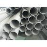 Buy cheap DN200 Stainless Steel Seamless Pipe, S34700 / S34709 Industrial Pipes from wholesalers