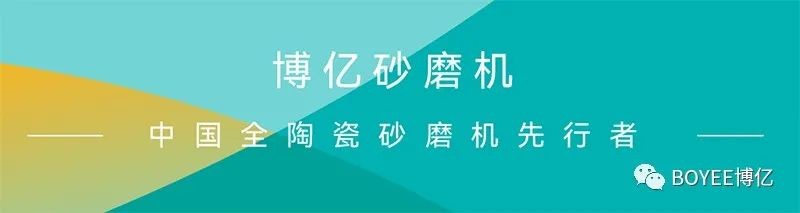Electric Heating Cylindrical Dispersion Tank for Cooling / Water Cooling
