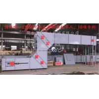 Buy cheap No Leak Energy Saving Paddy Elevator Z Type Bucket For Wood Chips product