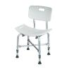 Buy cheap Bathroom Shower Chair Bath Seat with Back for Disabled from wholesalers