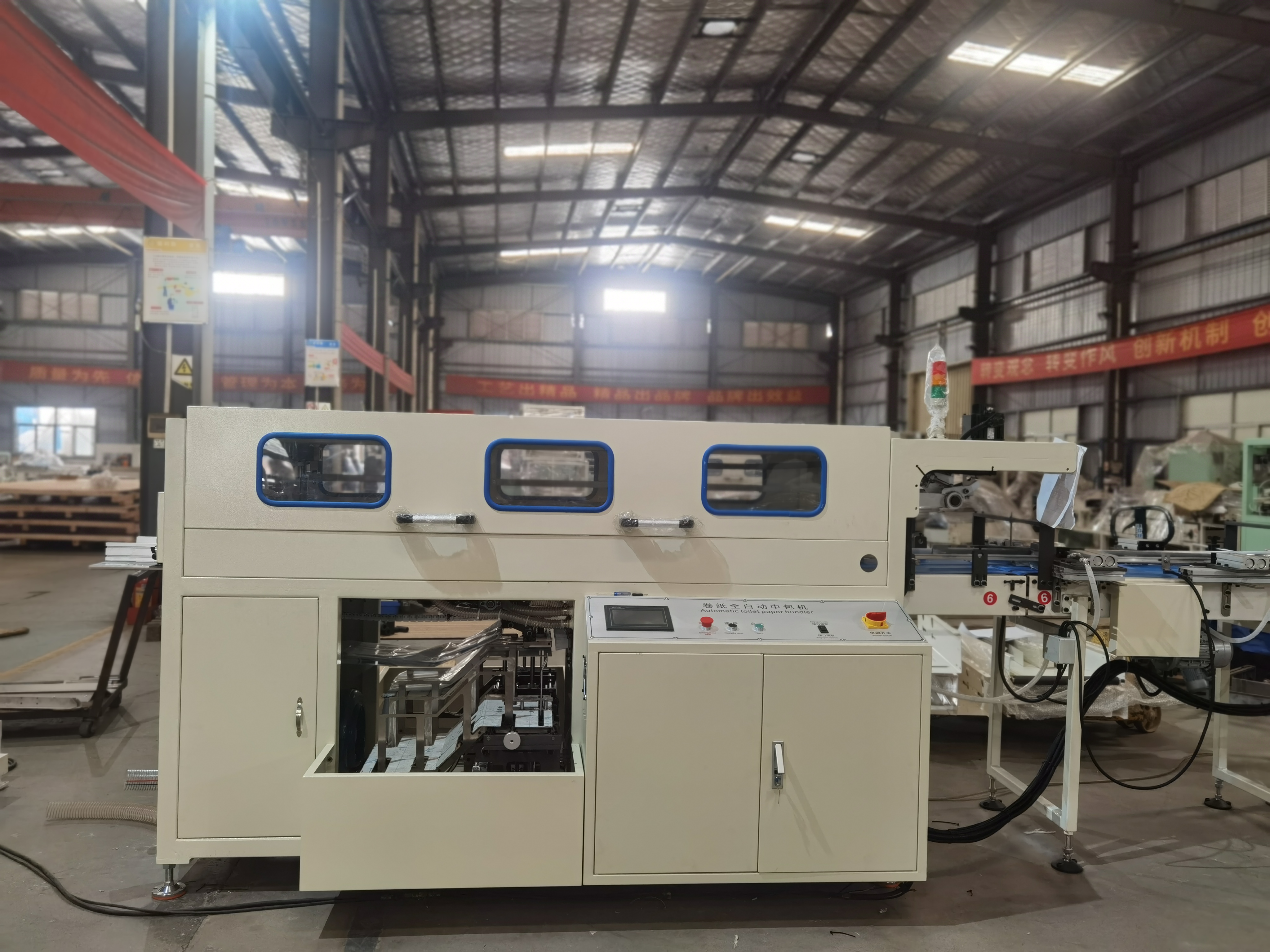 18 bags/min full automatic PLC bundle 10 rolls small toilet paper roll packaging machine