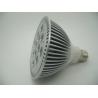 Buy cheap Epistar led chip high quality 12W PAR38 led light from wholesalers