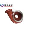 Buy cheap Volute Liner Of Slurry Pump Interchangable Slurry Pump Parts A05, A49, Material from wholesalers