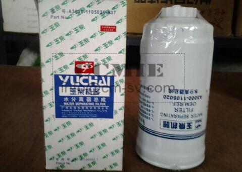 Buy cheap High Performance Oil Water Separator Filter Parts A3000 - 1105020 For Wheel Loader from wholesalers