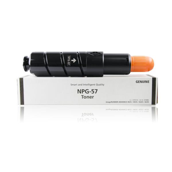 Buy cheap NPG57 Canon Printer Toner Canon Imagerunner Advance 4025i 4035i from wholesalers