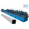 Buy cheap Low Alloy Steel Drain Pipe Square Tube Mill Erw from wholesalers