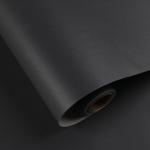 0.15mm Thickness Solid Color Self-Adhesive Embossed Wall Film Paper Foil Back