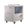 Buy cheap Strong Air Volume Industrial Portable Air Conditioner 1.8mpa Exhaust Pressure from wholesalers