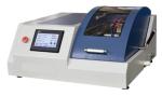 Buy cheap Recirculating Cooling Automatic Precision Cutting Machine With Max Section 60mm ICut-460Z from wholesalers