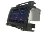 Kia Sportage 2010-2014 Automoviles Android 10.0 Car DVD GPS Media Player