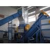 Buy cheap LDPE Plastic Recycling Lines Film Washing Machine 300kg from wholesalers