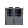 Buy cheap Meidibao Heat Pump Air Source Heat Pump Unit of Copeland Scroll Compressor R410A Heat Pump Air to Water from wholesalers
