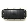 Buy cheap Fiber Optic Splice Closure / Fiber Optic Joint Box Horizontal Type PC Material from wholesalers