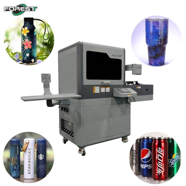 Buy cheap 110V Cylindrical Bottle Printer from wholesalers