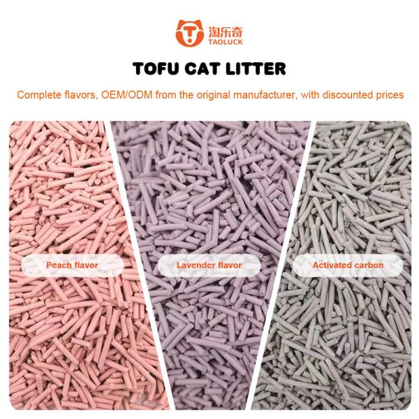 Buy cheap Hygiene Non Stick Bulk Cat Litter 6000ml Bulk Clumping Kitty Litter from wholesalers