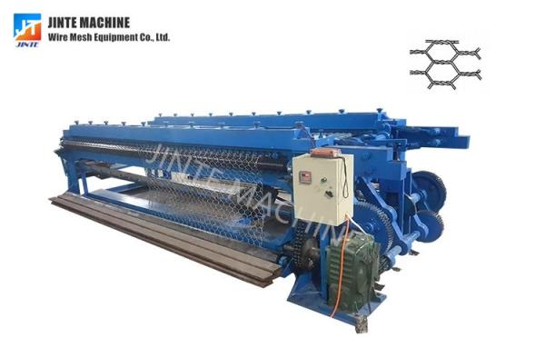 Buy cheap 7.5kw 2.3m Straight Twisted Gabion Mesh Machine from wholesalers