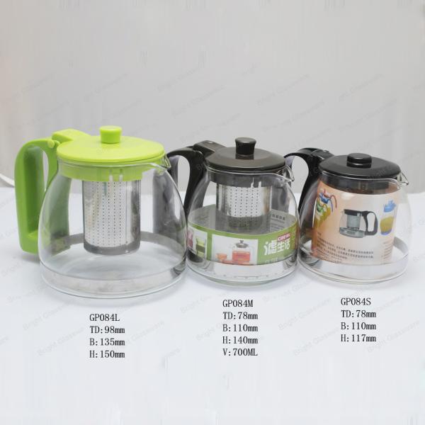 Buy cheap Glass Teapot Coffee Pot with stainless steel infuser from wholesalers