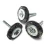 Buy cheap Ending Crimped Steel Wire Radial Polishing Wheel Brushes from wholesalers