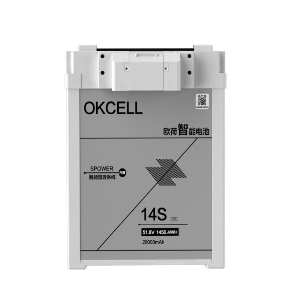 Buy cheap HX14S-28AH 8.6Kg 28000mah Agriculture UAV Drone Battery 51.8V Charge Voltage from wholesalers