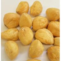 Buy cheap Flavored Natural Fresh Fried Garlic Oil For Cooking product