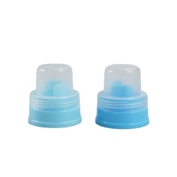Buy cheap Household Products Plastic Liquid Detergent Bottle Lid for Laundry Liquid from wholesalers