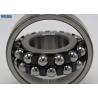 Buy cheap Miniature Spherical Self Aligning Ball Bearings 90x160x30 1218K from wholesalers
