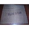 Buy cheap Aluminum Pre Crimped Wire Mesh Screen For Farm & Decoration Smooth Top Anti - Corrosion from wholesalers
