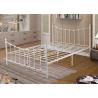Buy cheap Modern Leisure Living Room 1MM White Metal Double Bed from wholesalers