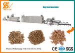 Dry Wet Dog Food Machine / Pet Food Extruder Multi Functional LS Inverter