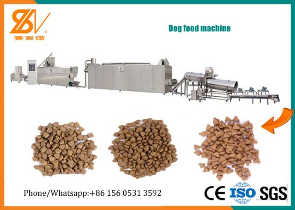 Buy cheap Dry Wet Dog Food Machine / Pet Food Extruder Multi Functional LS Inverter from wholesalers