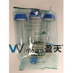 Buy cheap Consumable Sterility Test Canister Sterility Testing Antibiotic Injection from wholesalers