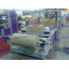 Buy cheap box bag non woven bag making machine from wholesalers