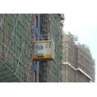 Buy cheap Intelligent VFC Motor Control SC200/200 Building Construction Lift product