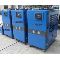 Buy cheap Big Volume Fan Motor Industrial Air Chiller With Large Volume Centrifugal Pump product