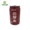 Buy cheap Beverage Tin CanRound Tin Containers For Food Packaging Embossing Printing from wholesalers