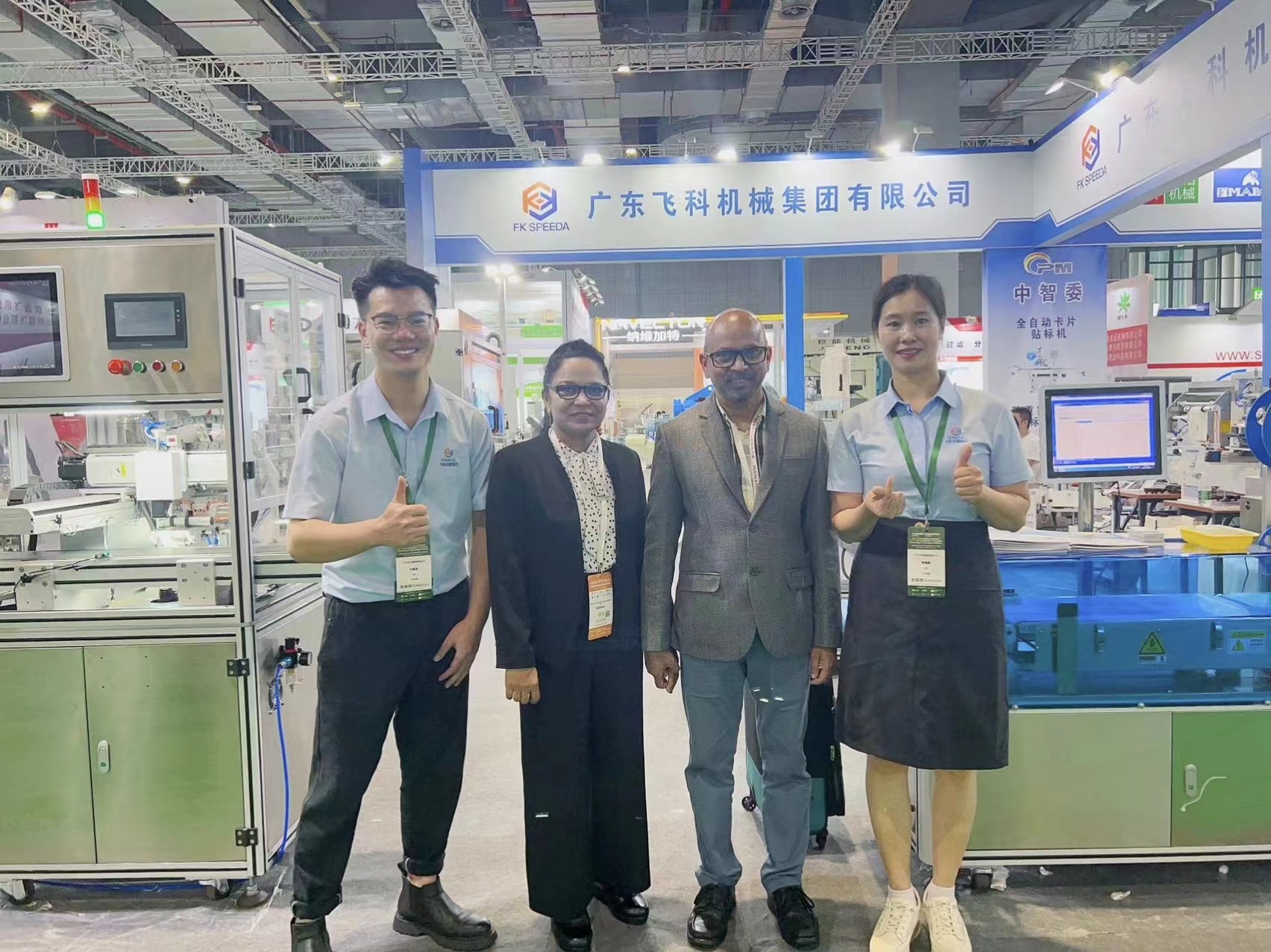 FK-801 Automatic Reagent Test Tube Filling Machine for Vacuum Blood Collection Tubes
