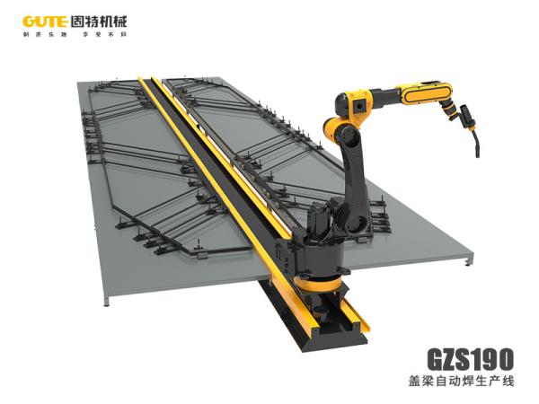 Buy cheap Capping Beam Truss Girder Welding Machine 16.9m Automatic Welding Line from wholesalers