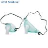 Buy cheap DEHP Free Comfortable Tracheostomy Tube Mask With 360 Rotation Connector from wholesalers