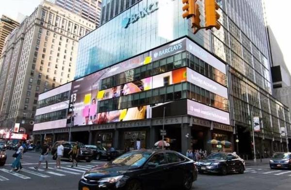 Buy cheap CCC 320x160mm Module Energy Saving LED Display Big Advertising Screen P8 P10 from wholesalers