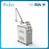 Buy cheap Q Switched ND YAG Laser oil control machine / effective brow tattoo removal equipment from wholesalers