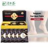 Buy cheap Herbal Foot Detox Patches Yongquan Heart Detox Foot Patch Circulation Boost from wholesalers