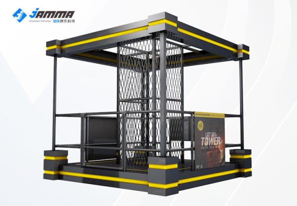 Combat 9D Virtual Reality Simulator Shooting Game Scene Remapping Technology